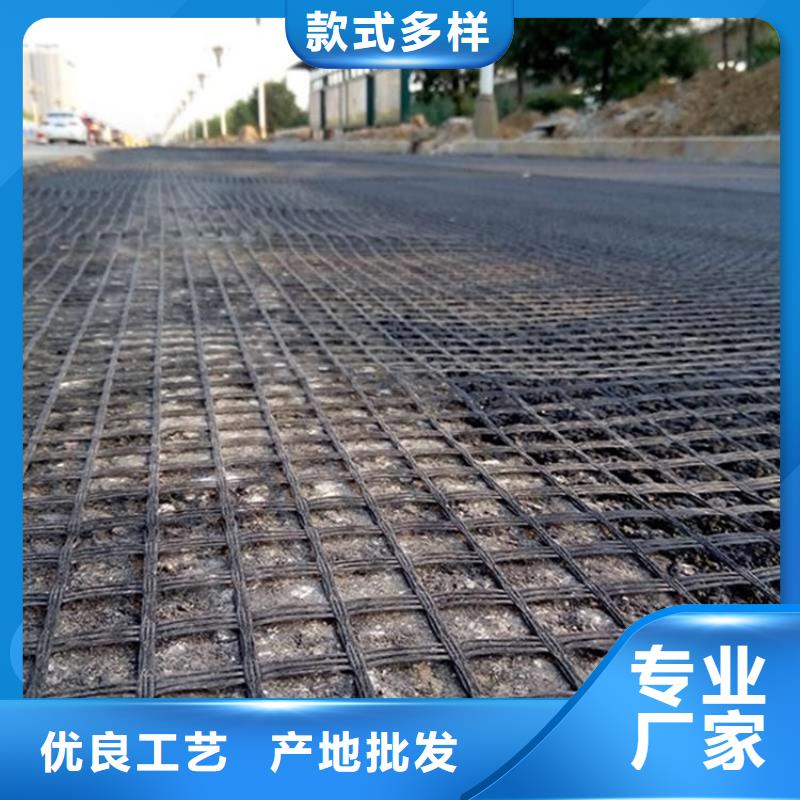 海南三沙市精編玄武巖土工格柵源頭廠家支持定制加工
