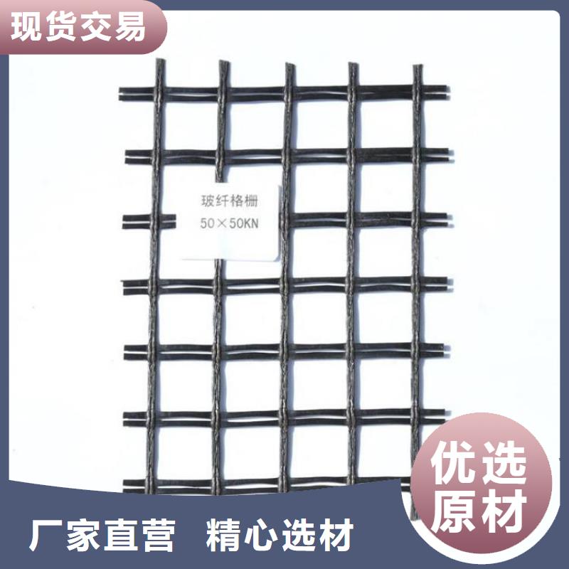 聚丙烯防裂基布多少錢一平方