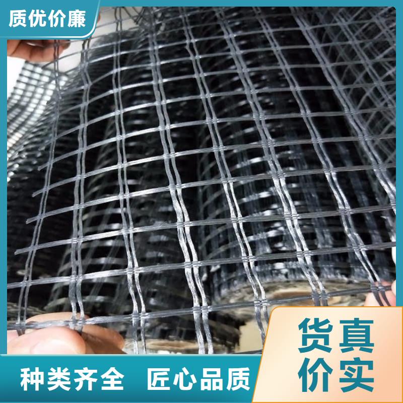 荆州直供玻璃纤维土工格栅供应商