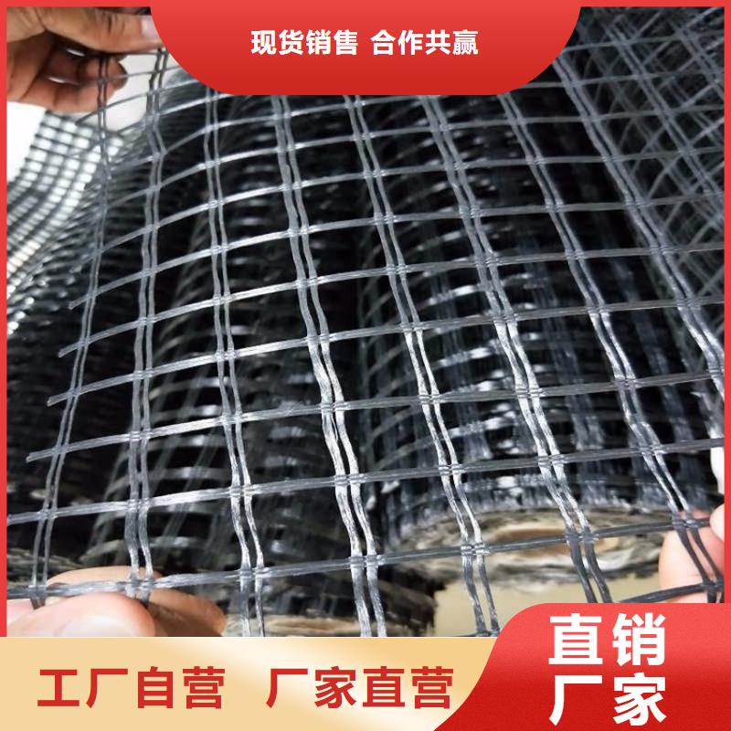 瀝青土工格柵直銷價格