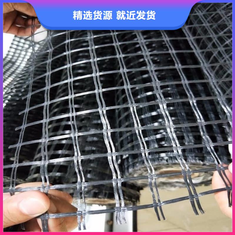玻璃纖維土工格柵報價專業完善售后
