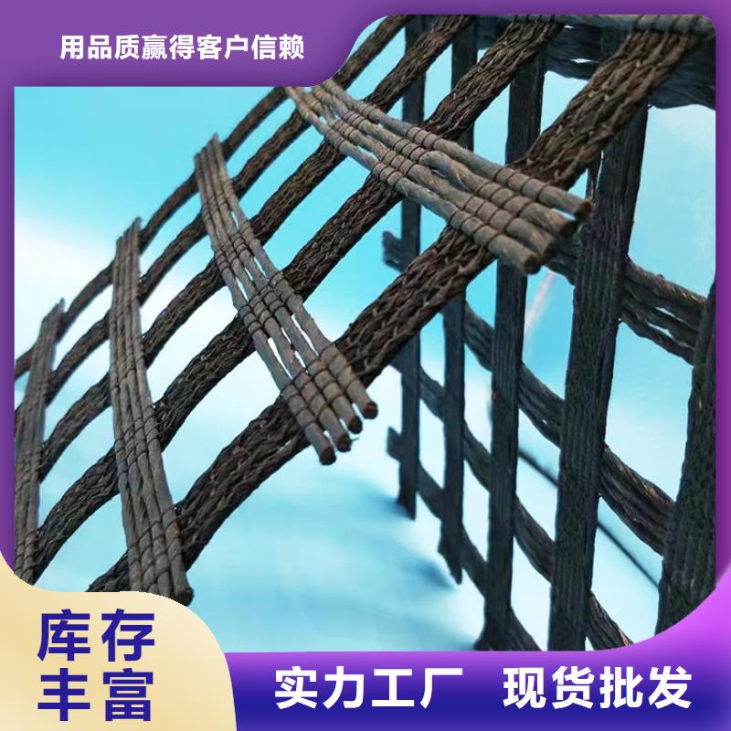 玻纖格柵價(jià)格