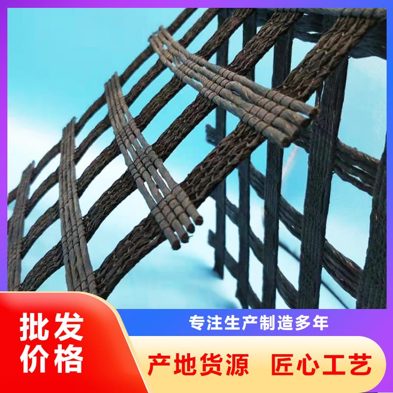 玻纖土工格柵品牌-報價本地公司