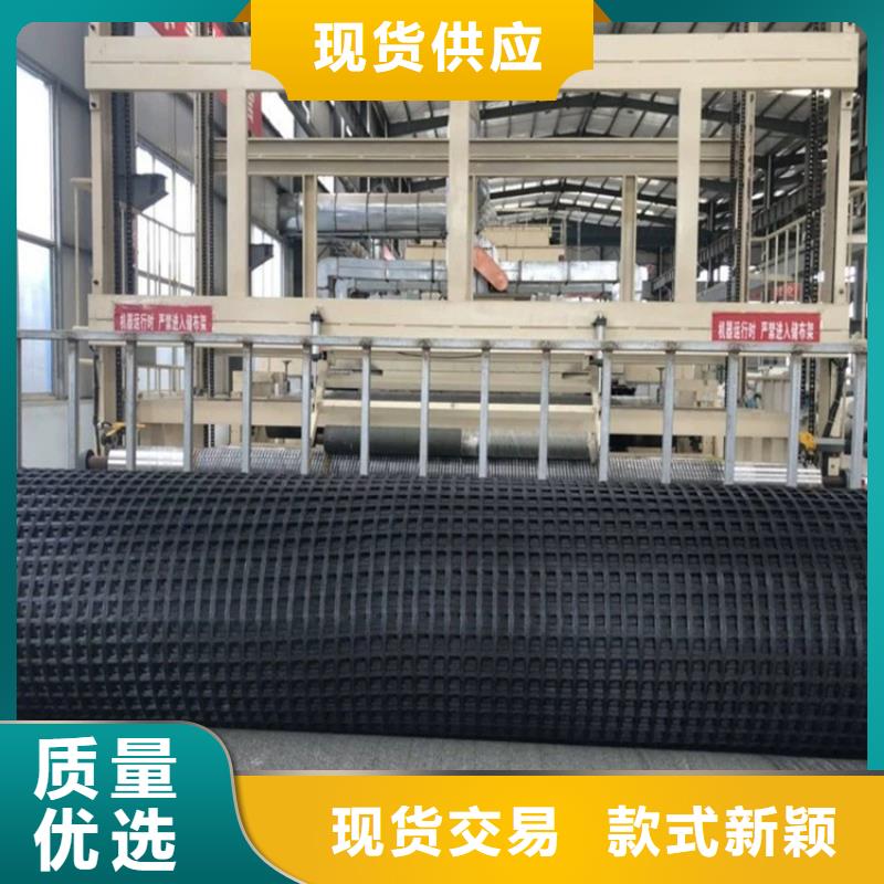 路面土工格柵多少錢品質(zhì)不將就