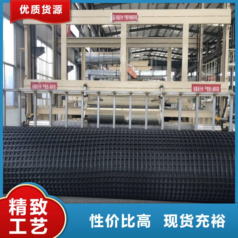 道路土工格柵批發價格