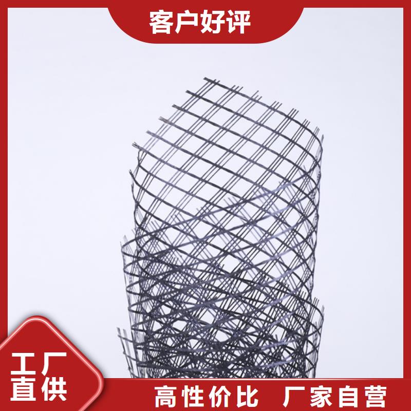 玻纖格柵本地廠家現貨齊全售后無憂