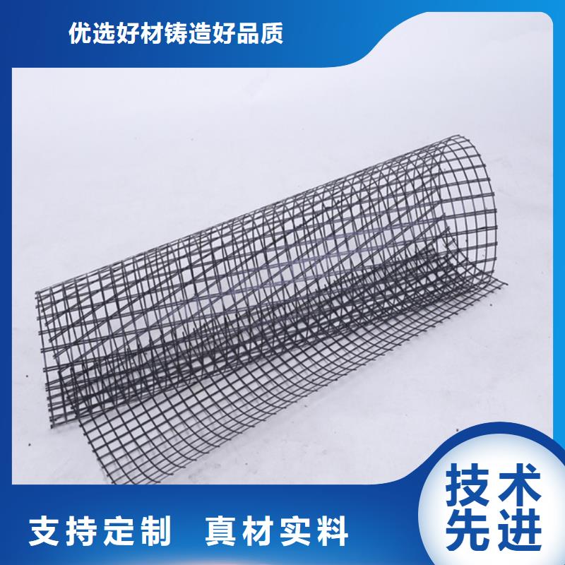 自粘玻纖土工格柵生產基地本地貨源