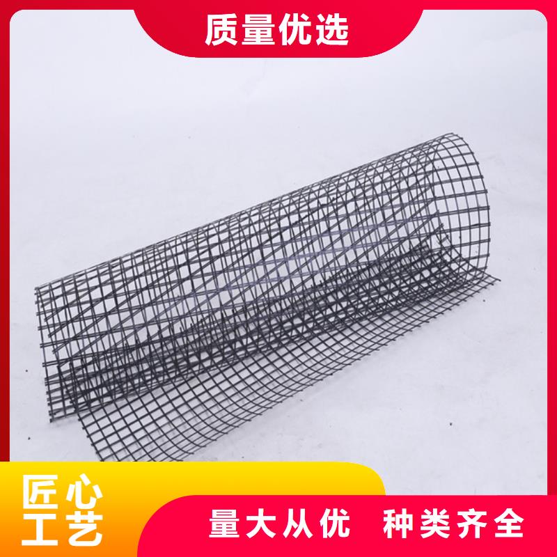 雙向土工格柵廠家當地供應商