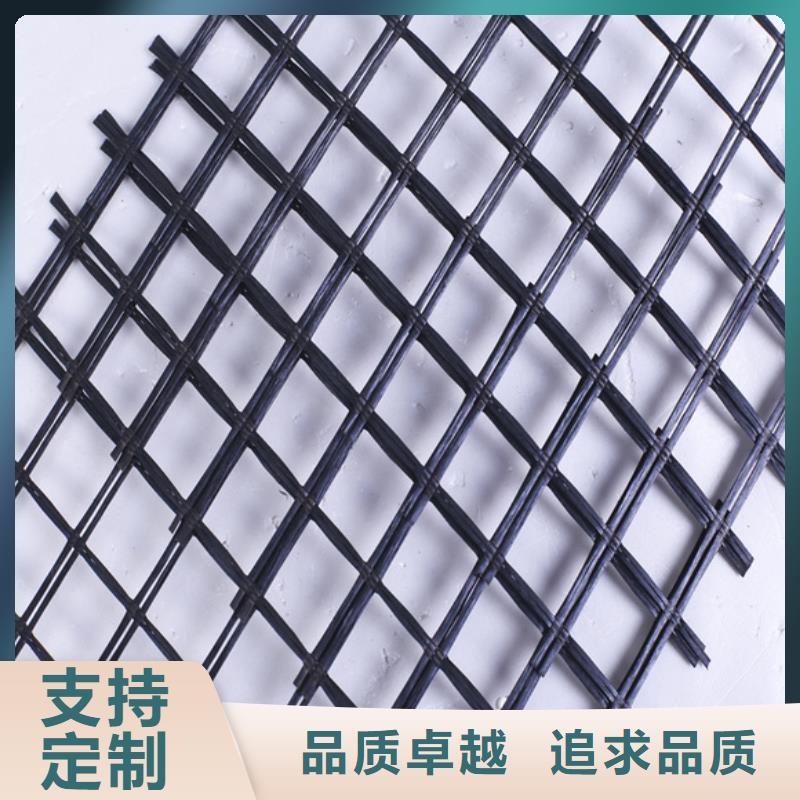 單向土工格柵實體廠家專注生產N年