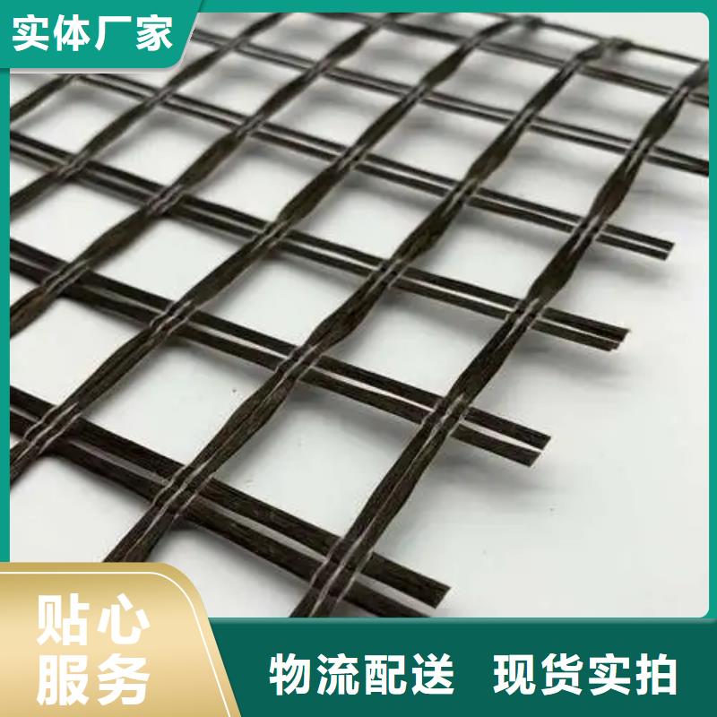 玻纖土工格柵型號齊全用心做品質