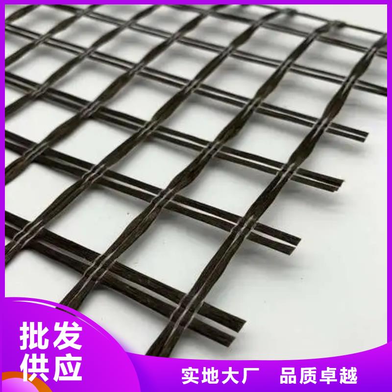 公路用玻璃纖維土工格柵規格型號
