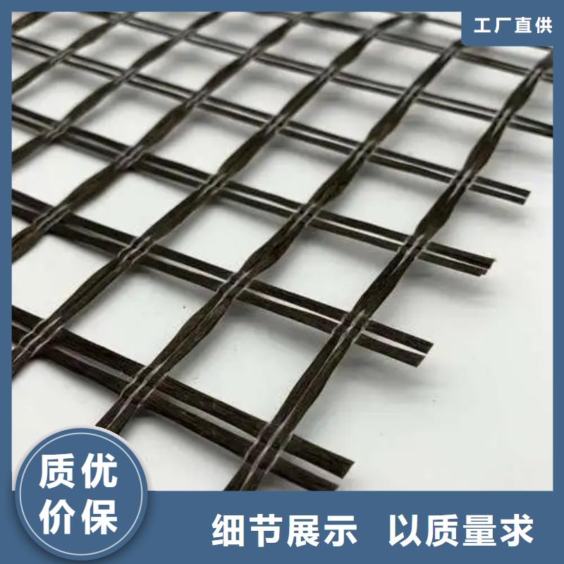 精編滌綸土工格柵廠家優質工藝