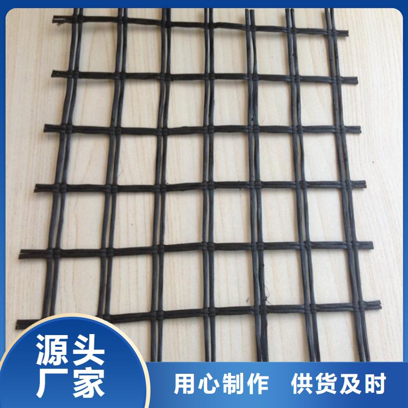 海南昌江縣玻璃纖維土工格柵批發(fā)價(jià)格