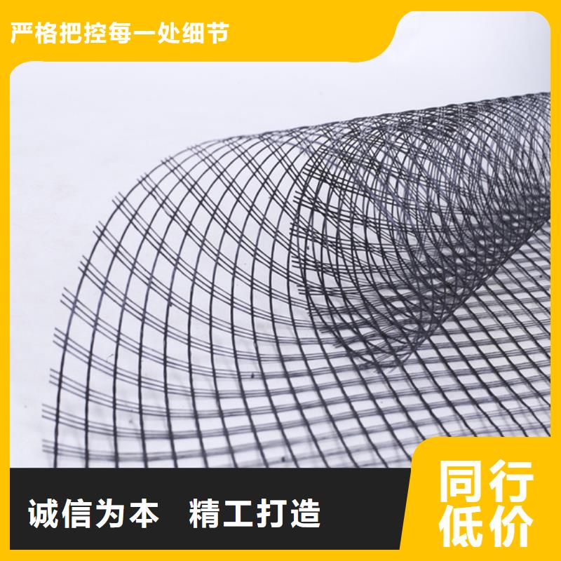 鋼塑土工格柵優選廠商