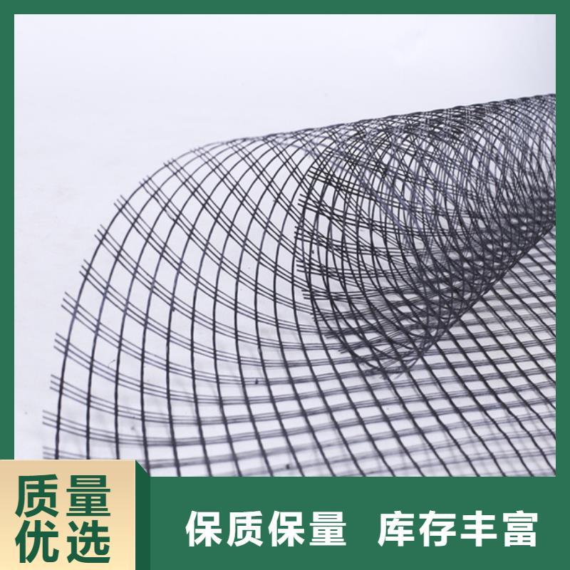 單向土工格柵廠家從源頭保證品質