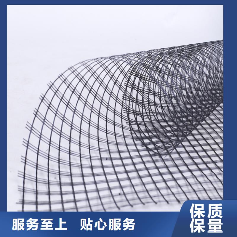 公路用玻纖土工格柵多少錢一平方