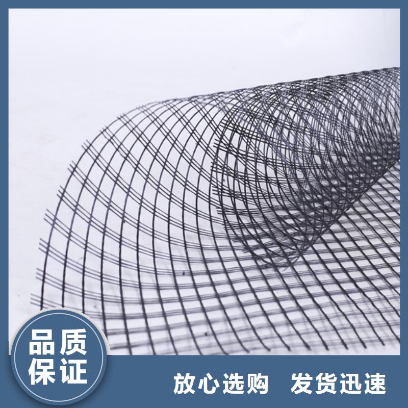 單向土工格柵實(shí)力廠家質(zhì)量優(yōu)選