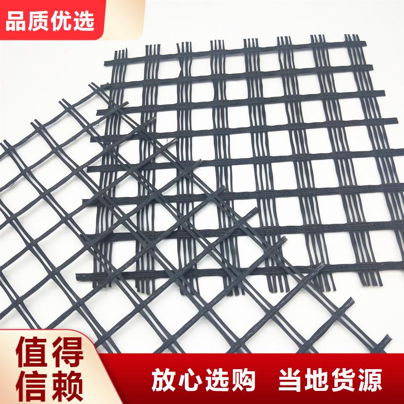 公路用玻璃纖維土工格柵加工定制