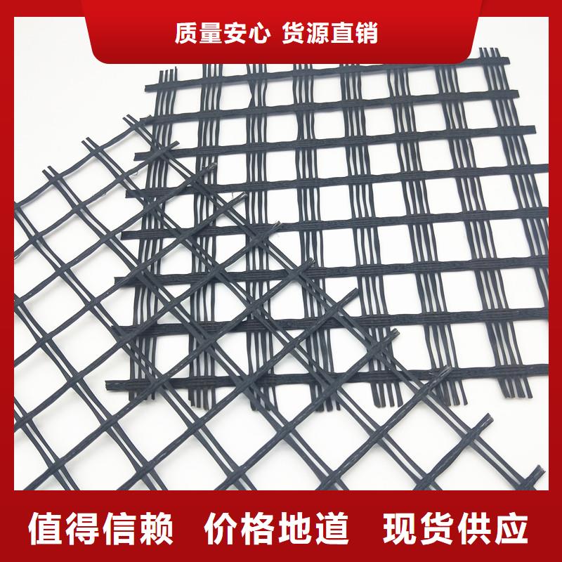 海南臨高縣玻纖土工格柵價格