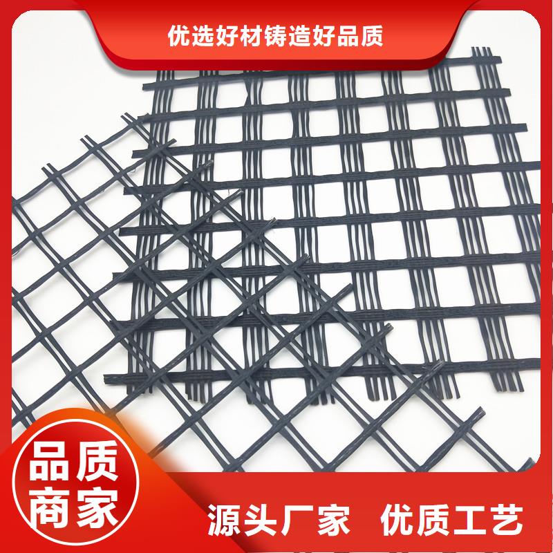 玻纖格柵價(jià)格