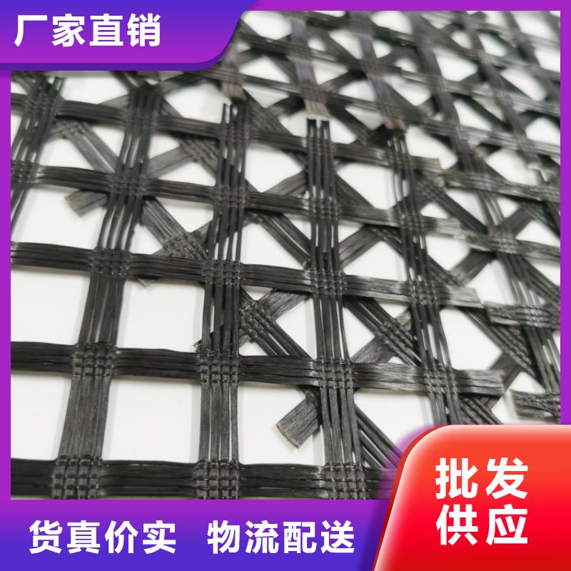 海南臨高縣玻纖土工格柵價格