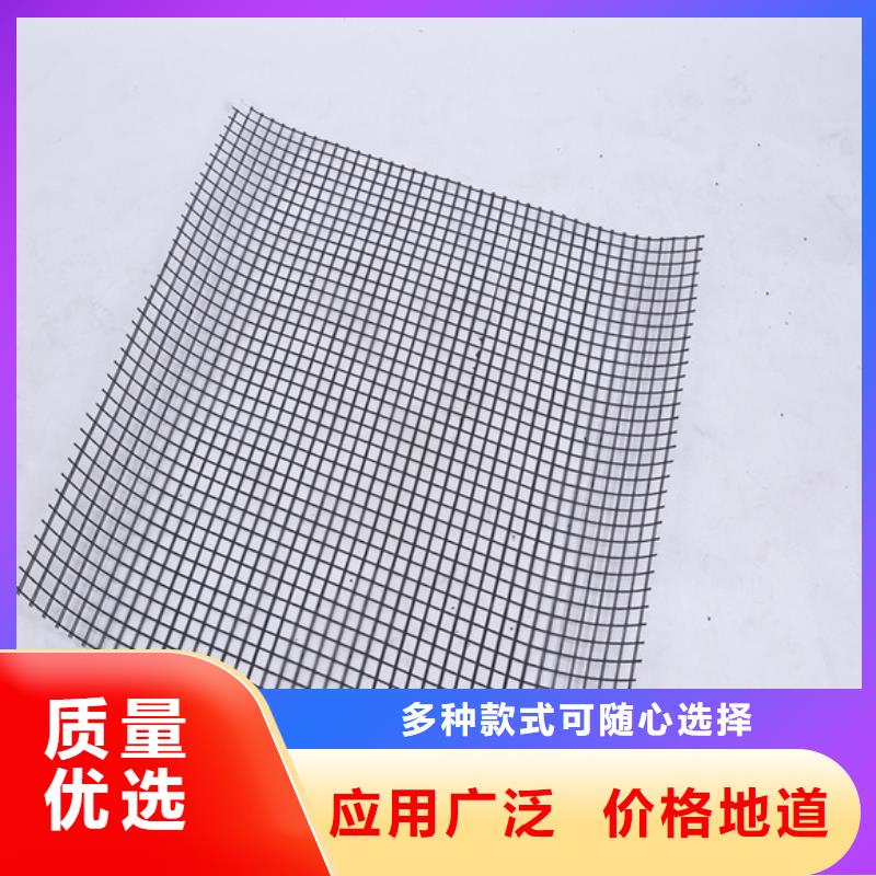 玻纖土工格柵價格