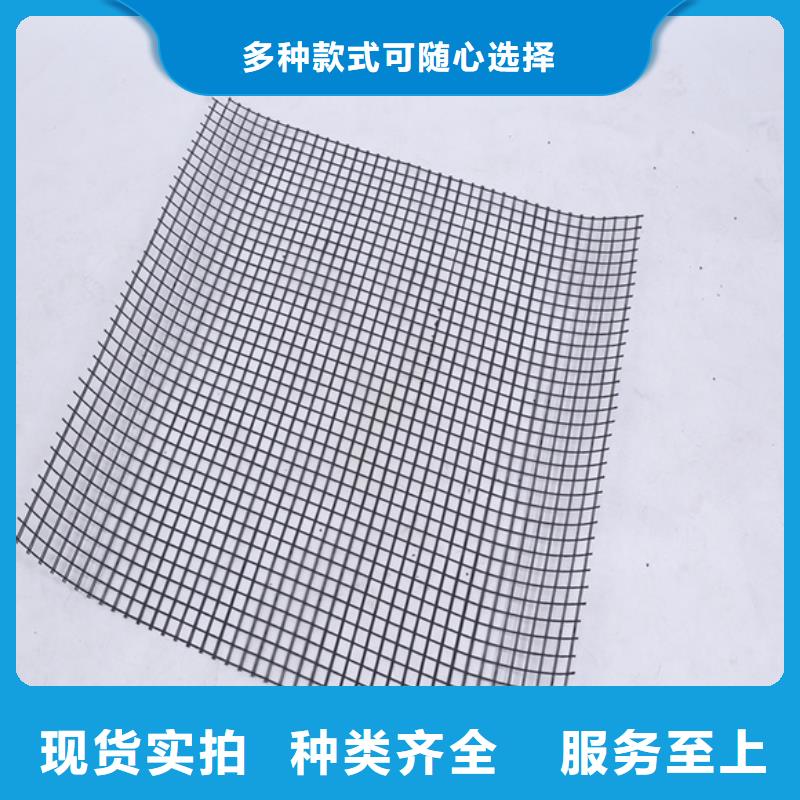 玻纖格柵價(jià)格