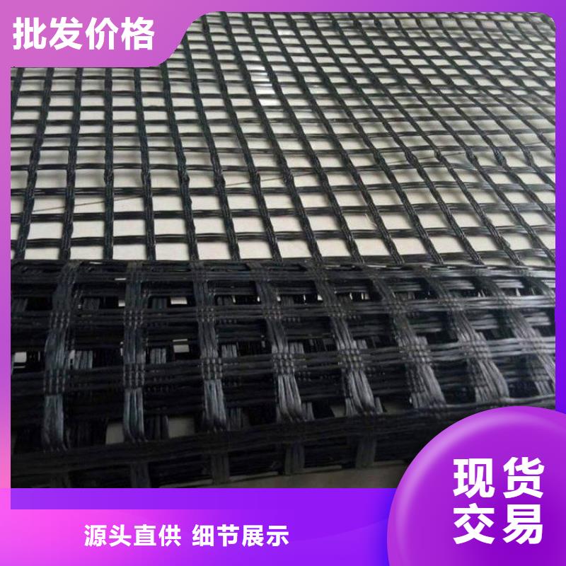 玻璃纖維土工格柵加工定制