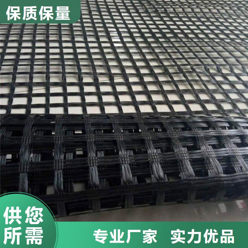 土工格室價(jià)格