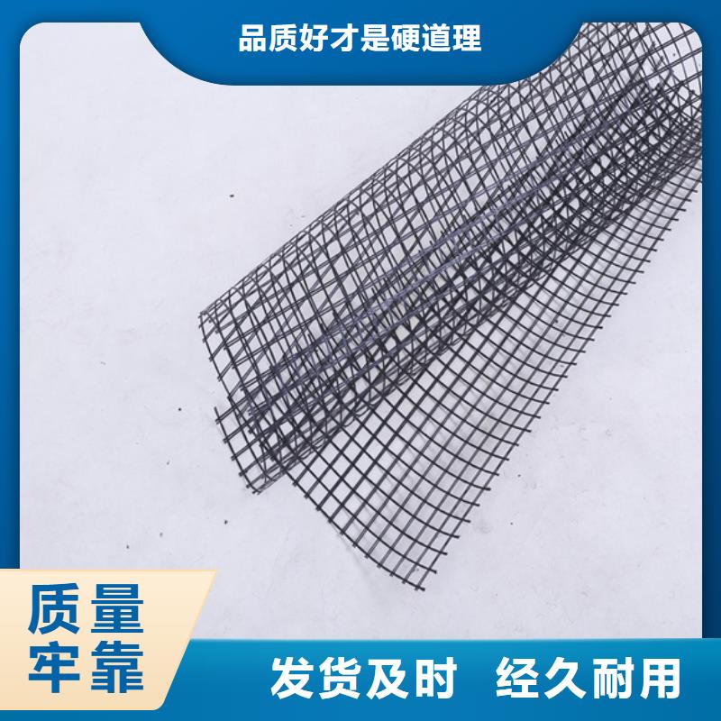 玻纖土工格柵多少錢同城制造商