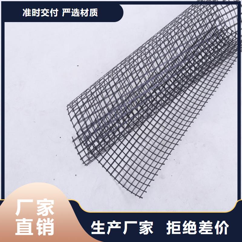 優(yōu)惠的玻纖土工格柵批發(fā)商