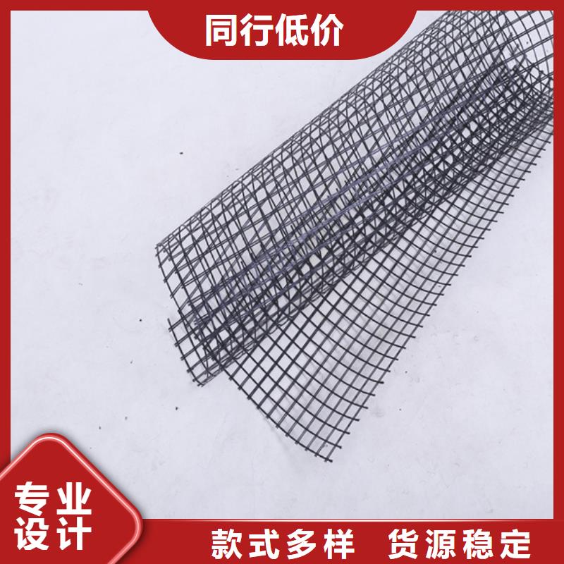 單向土工格柵實體大廠當地經銷商