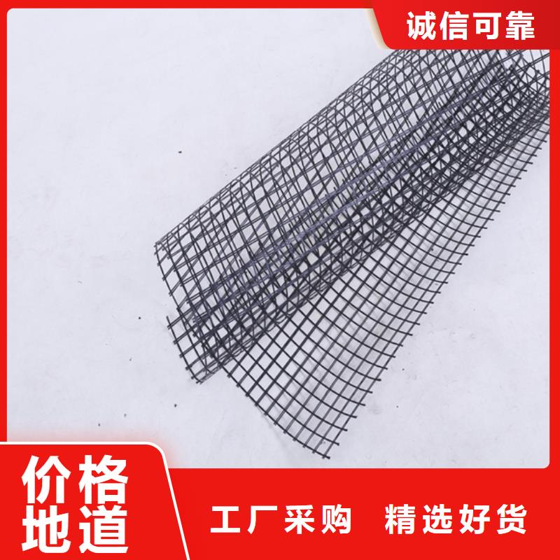 ?玻纖格柵批發價格多年廠家可靠