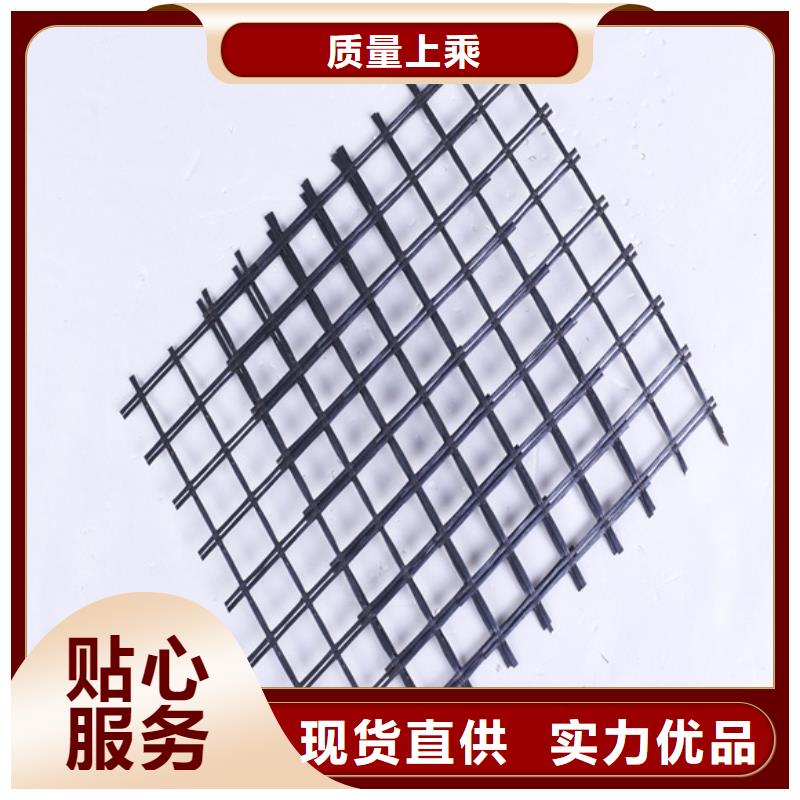 玻纖土工格柵價格