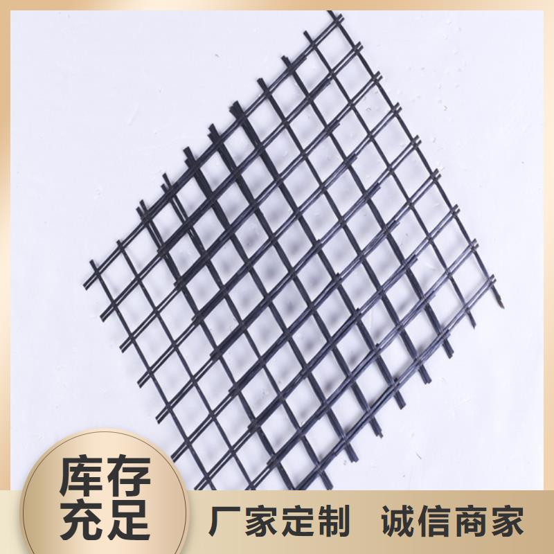玻纖土工格柵實體廠家同城經銷商