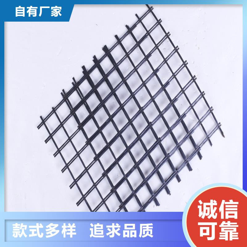 聚酯經(jīng)編滌綸土工格柵多少錢一平方