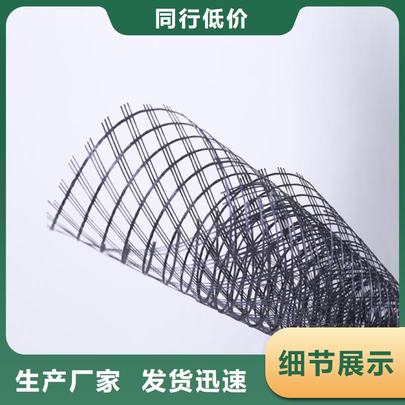 EGA玻纖土工格柵批發(fā)價格品質(zhì)過硬