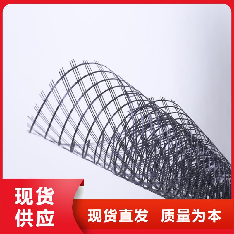 公路用玻纖土工格柵加工定制