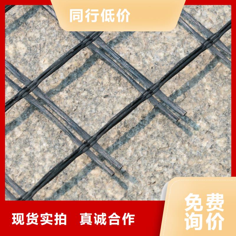瀝青土工格柵本地廠家同城貨源