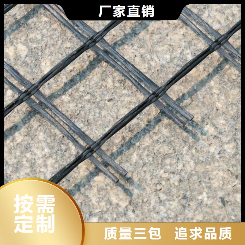 塑料土工格柵本地廠家嚴選材質