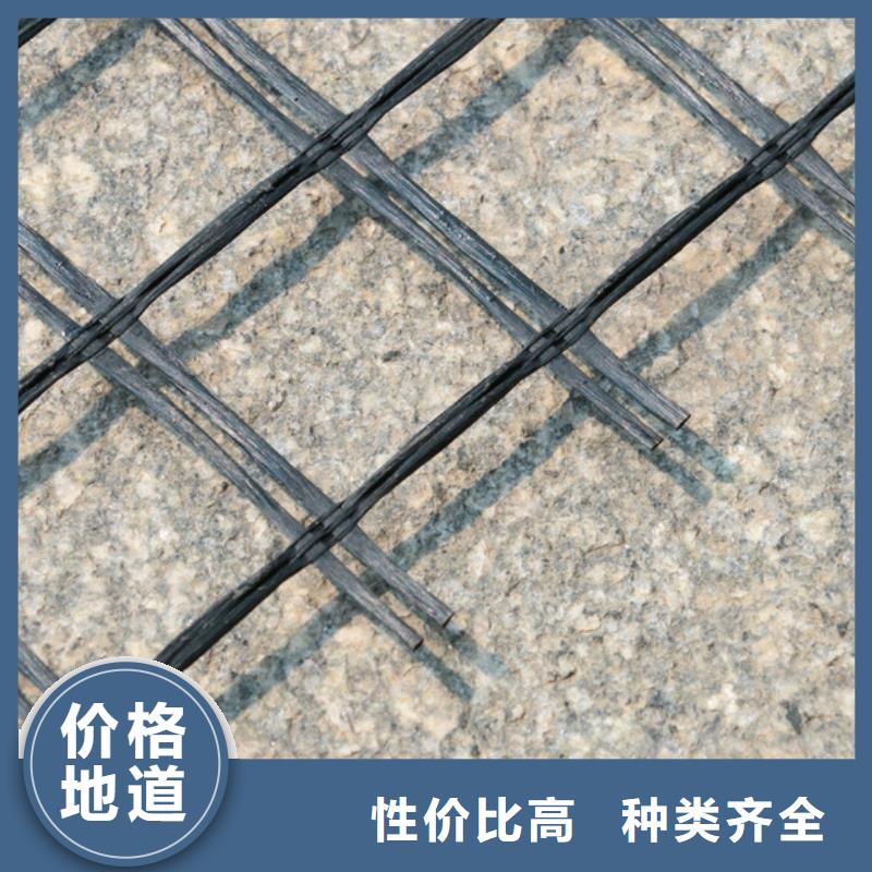 公路用玻璃纖維土工格柵生產廠家
