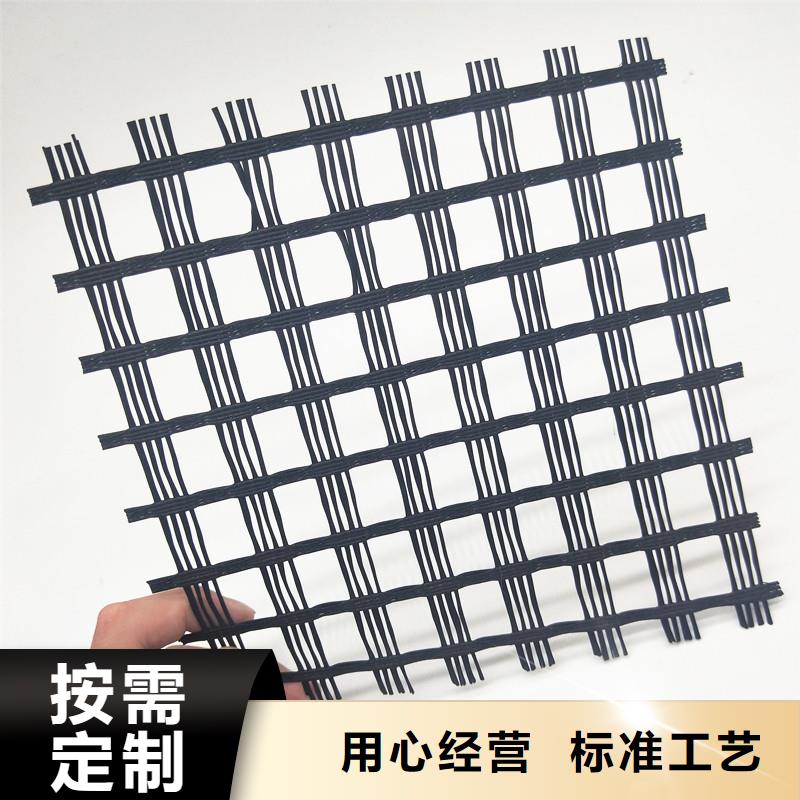 鋼塑土工格柵廠家多種工藝