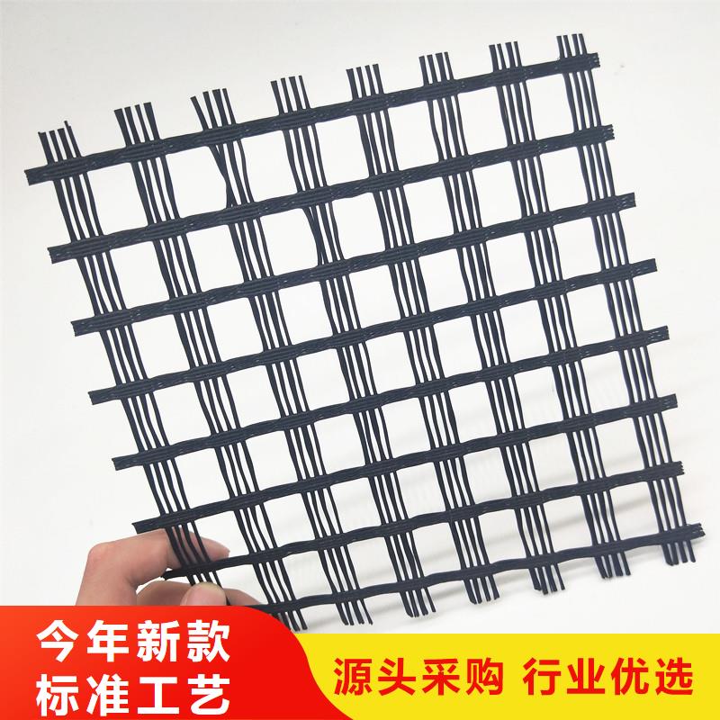 自粘玻纖土工格柵廠家現(xiàn)貨本地公司
