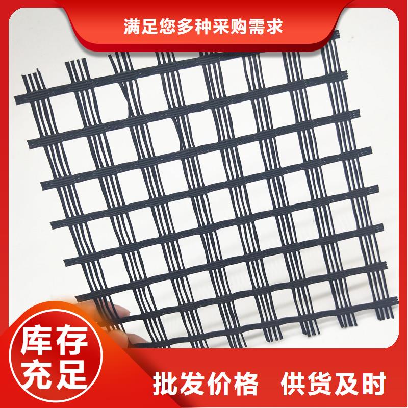 瀝青土工格柵工廠直銷來圖加工定制