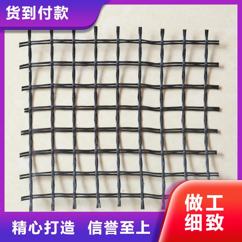 單向土工格柵源頭廠家當?shù)厣a廠家