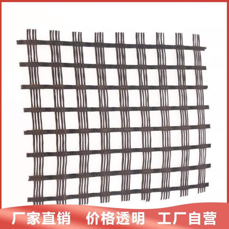 玻纖格柵怎么賣