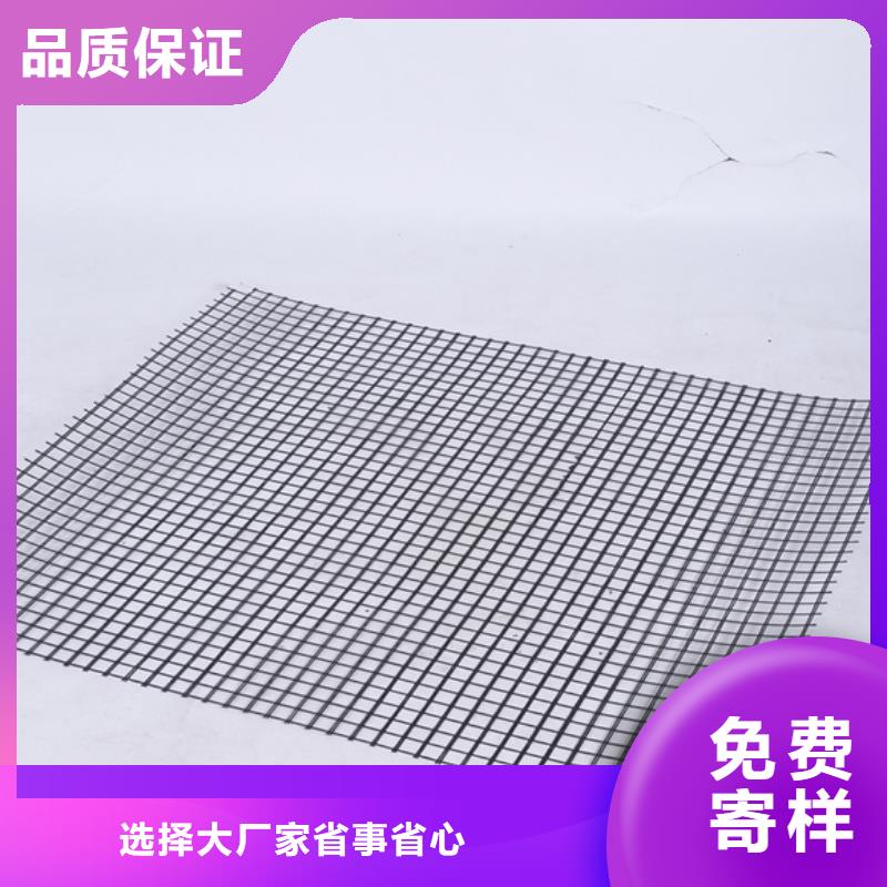 玻璃纖維土工格柵價格
