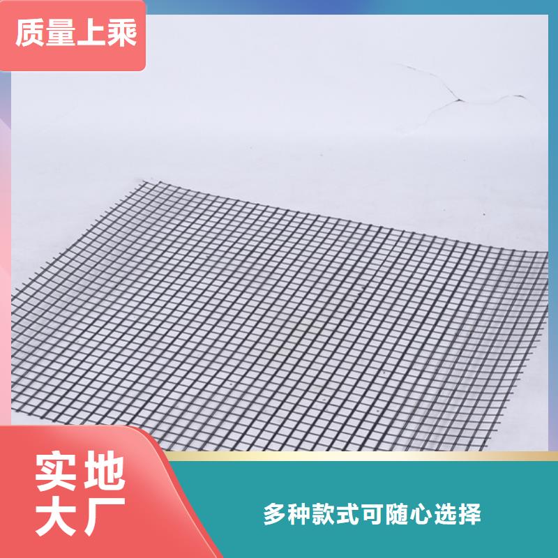 公路用玻纖土工格柵怎么賣