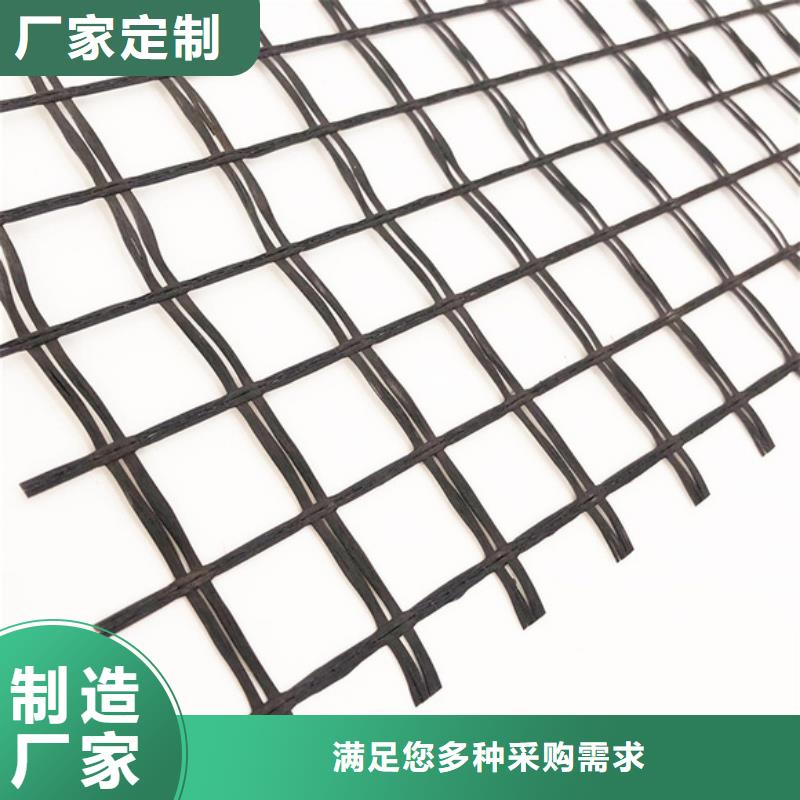 玻纖土工格柵生產廠家