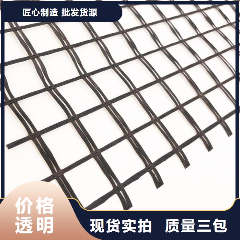 玻纤土工格栅-钜惠来袭产品实拍